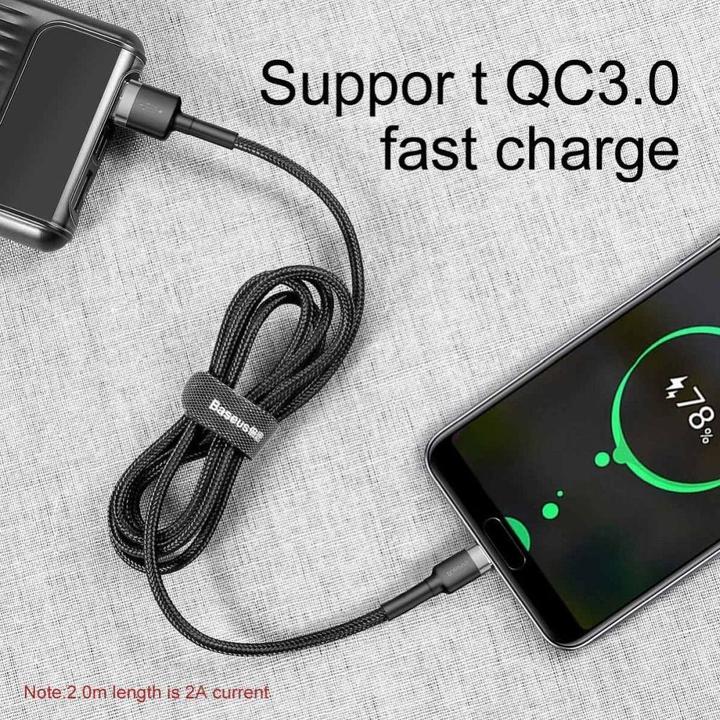 Produktbild Baseus Cafule USB A – USB-C (3 m, USB 2.0)