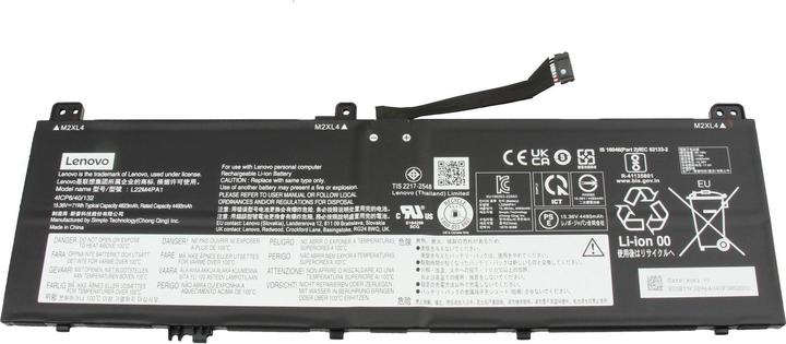 Image du produit Lenovo L22D4PA1 (4 cellules, 4623 mAh)