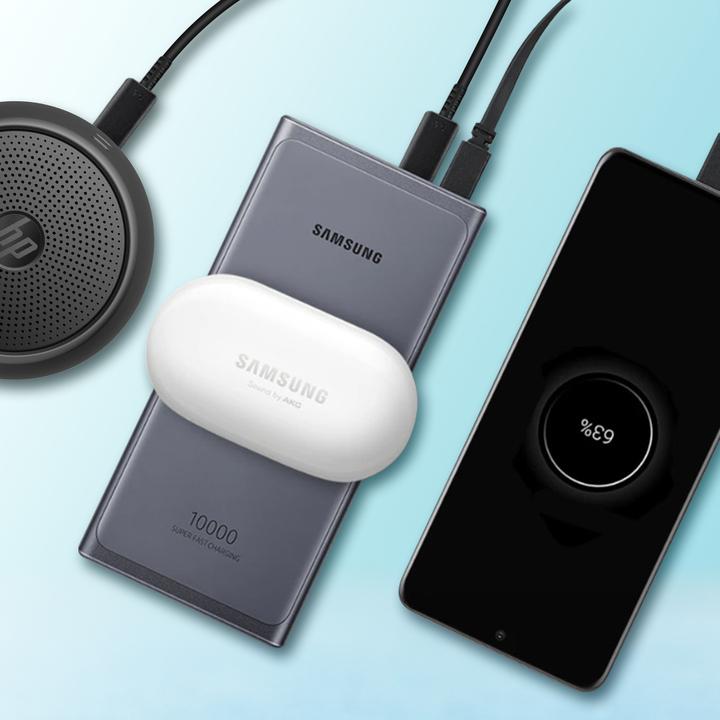 Actual product image Samsung Inductive Powerbank EB-U3300 (10000 mAh, 25 W, 37 Wh)