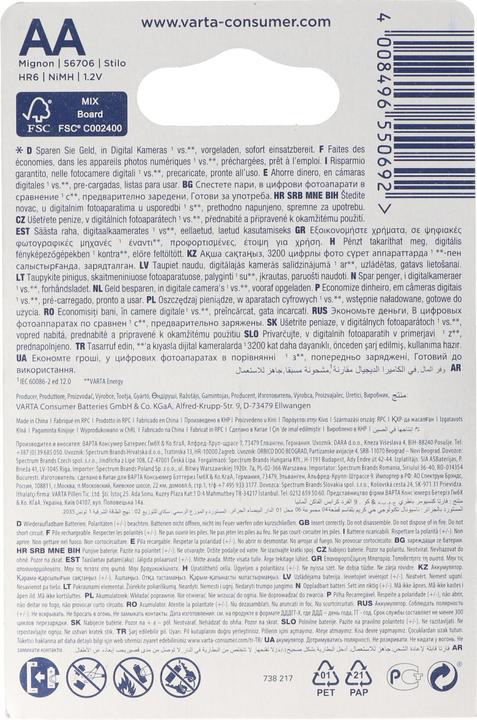 Immagine prodotto Varta Recharge Accu Power (4 pz., AA, 2100 mAh)