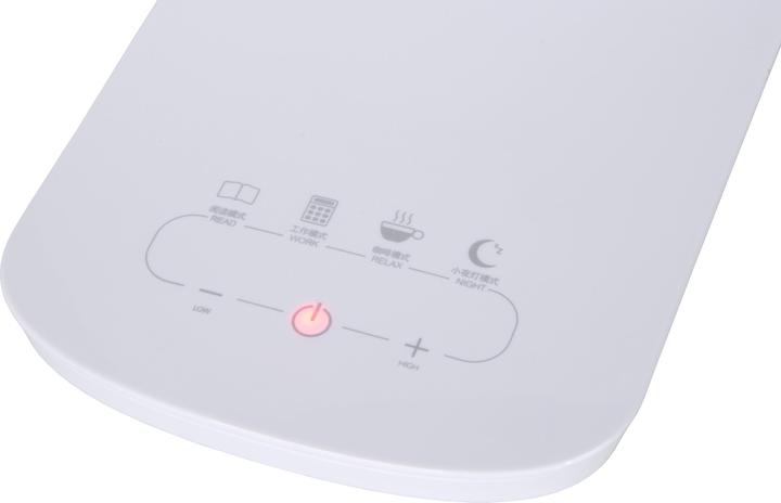 Produktbild Lucide Vario (460 lm)