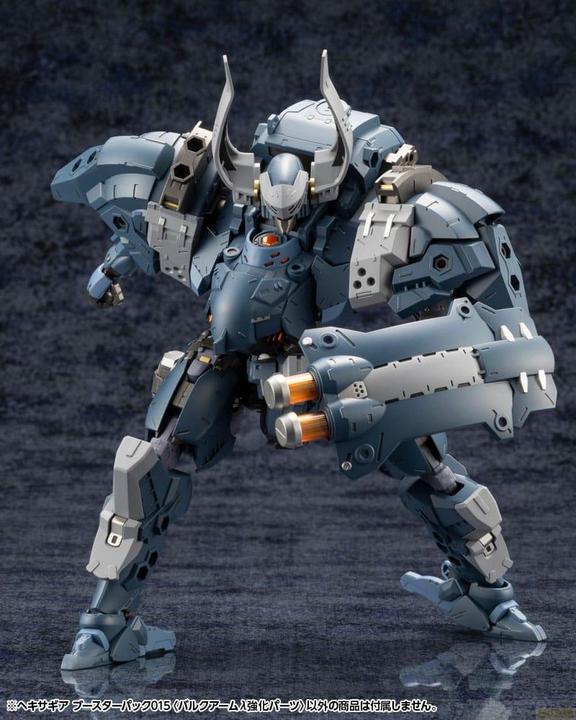 Image du produit Kotobukiya Hexa Gear Plastic Model Kit Accessoires Booster Pack 015 Bulkarm Jackel Enhance Unit