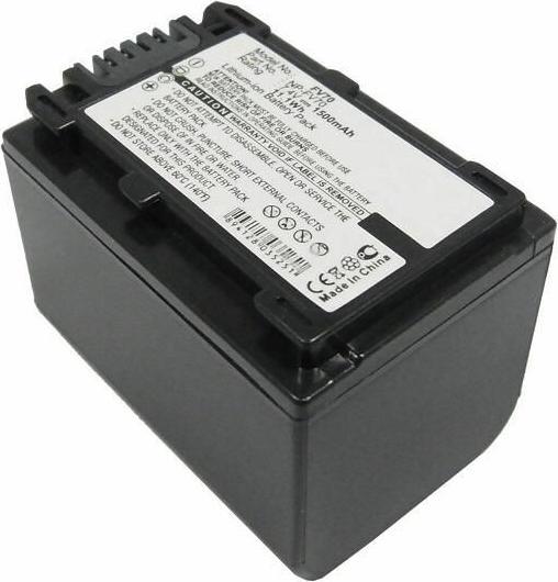 Actual product image CoreParts Camera Battery for Sony (Camera battery)
