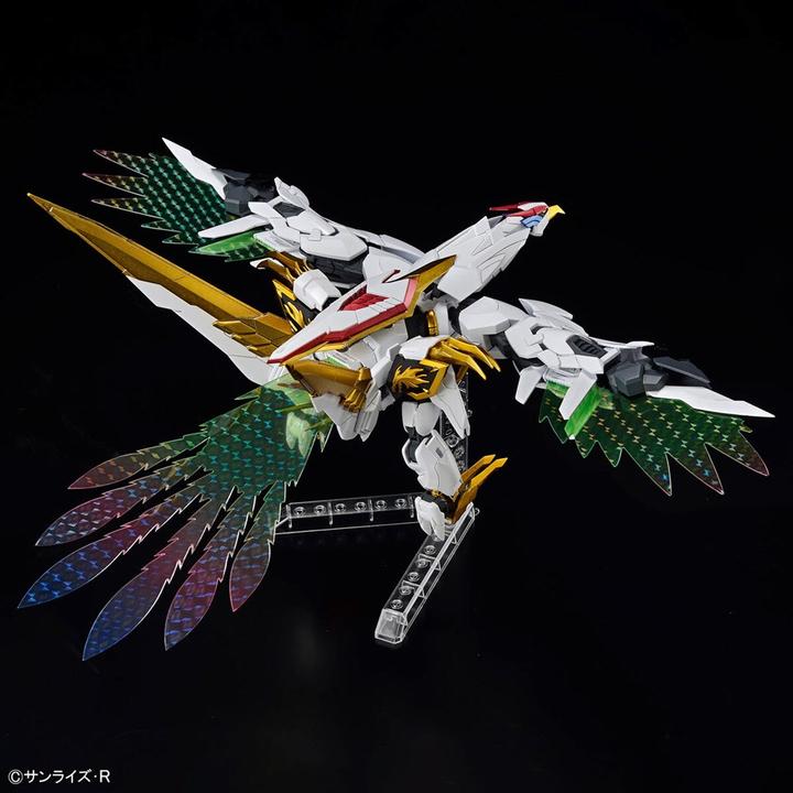 Produktbild Bandai WATARU - HG Amplified IMGN Ryuoumaru - Model Kit