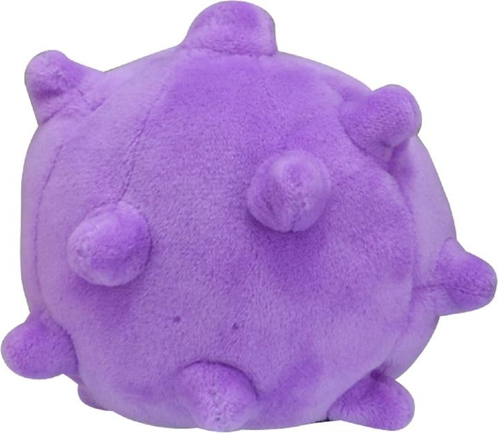 Actual product image Pokémon Koffing Sitting Cuties Plush - 9.5 cm (7.50 cm)