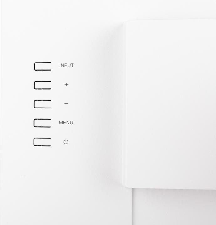 Actual product image iiyama G-Master GB2470HSU-W5 (1920 x 1080 pixels, 23.80")