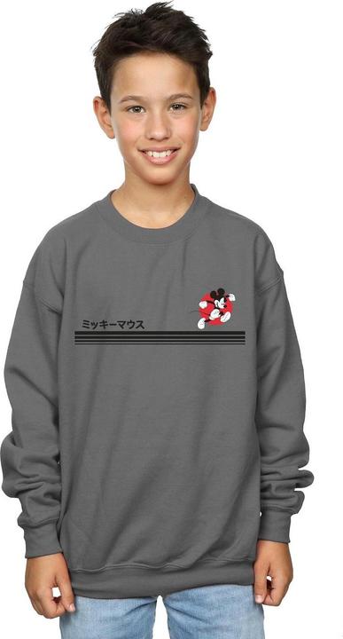 Produktbild Disney Mickey Mouse Running Sweatshirt Jungen (152, 158)