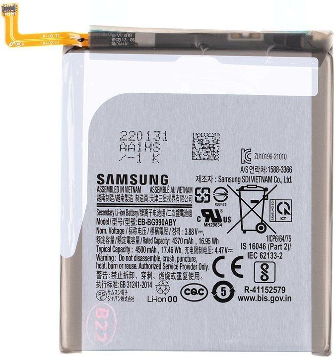 Productafbeelding Samsung Vervangende batterij