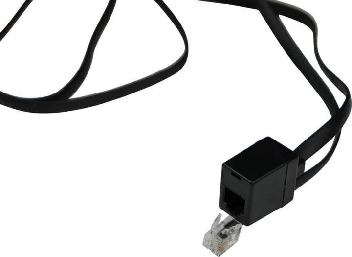 Produktbild InLine Modular Verlängerung