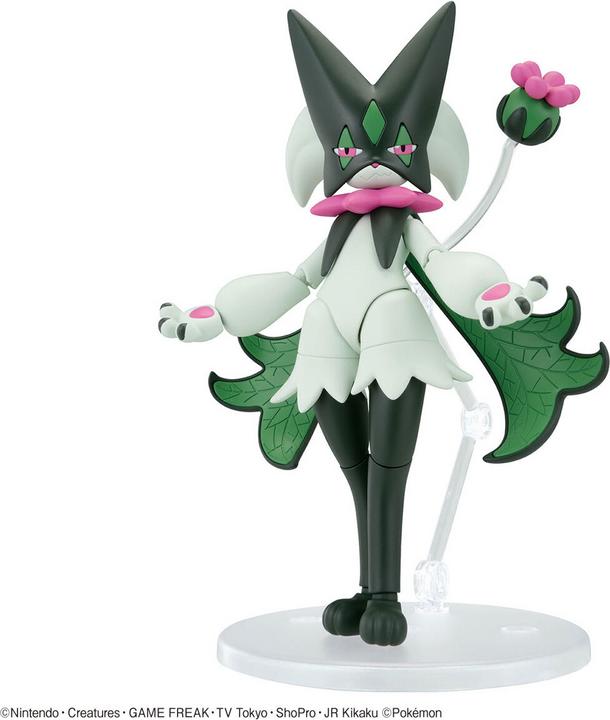 Image du produit Bandai Pokemon - Miascarade Pokepla