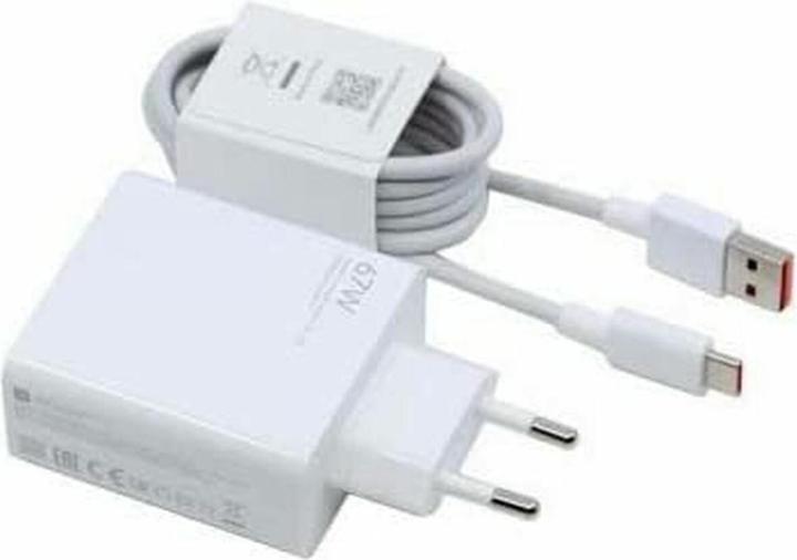 Produktbild Xiaomi Charging Combo (67 W)