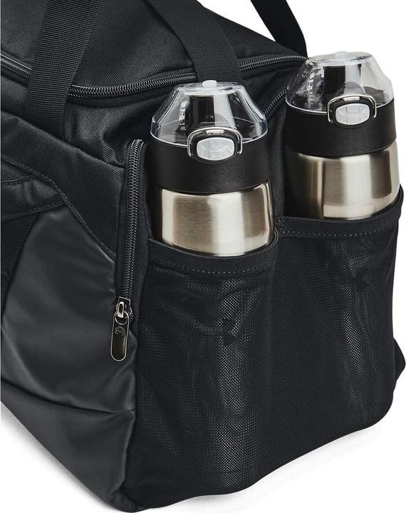 Immagine prodotto Under Armour Innegabile 5.0 (40 l)