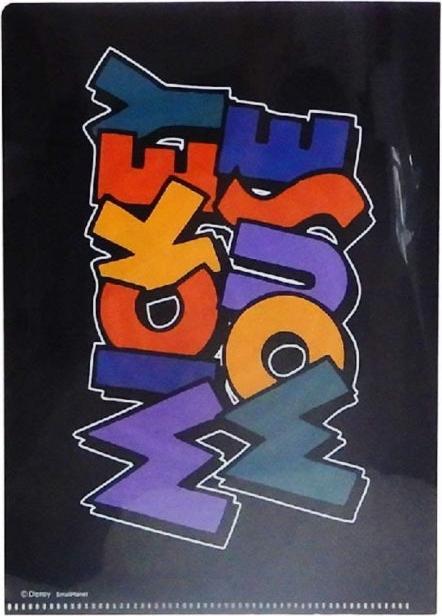 Image du produit Disney Nostalgika Plateau de jeu A5 Pochette transparente (A5, 1 x)