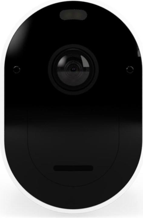 Actual product image Arlo Pro 5 4-pack (2560 x 1440 (WQHD))