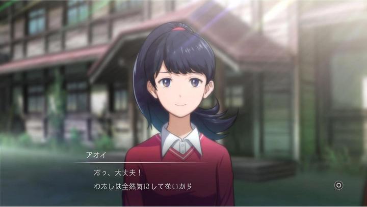 Immagine prodotto Bandai Namco Digimon Survive (Switch, Switch Lite, Switch OLED, FR, DE)
