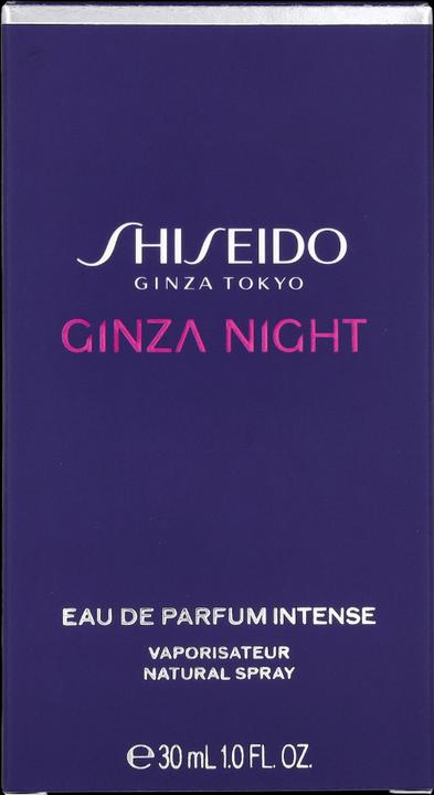 Immagine prodotto Shiseido Eau de Parfum Intense Notte (Eau de parfum, 30 ml)