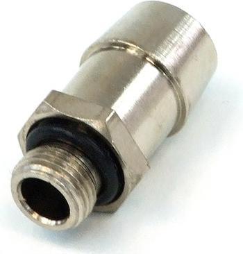 Image du produit Aquatuning Raccord de tuyau 13mm High-Flow
