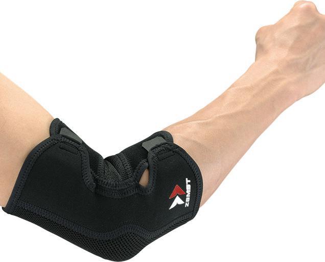 Actual product image Zamst elbow sleeve (M)