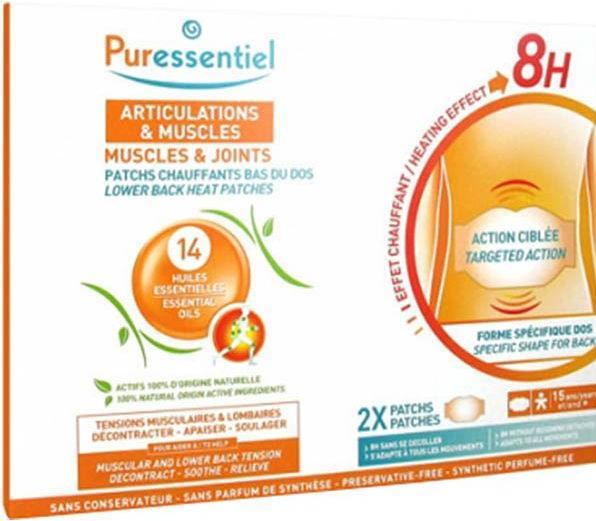 Actual product image Puressentiel Warming patches lower back (2 x)
