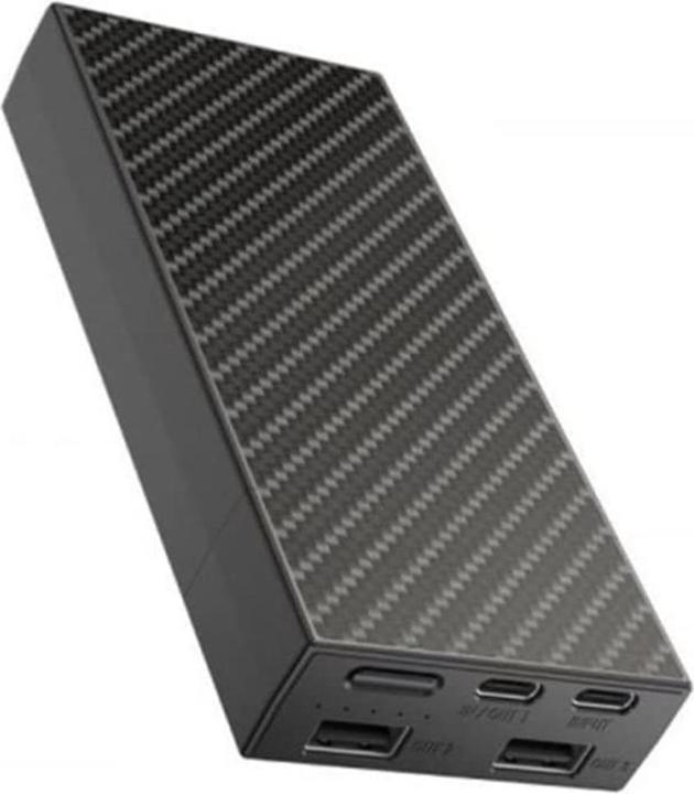 Nitecore NB20000 (20000 mAh, 45 W, 77 Wh)