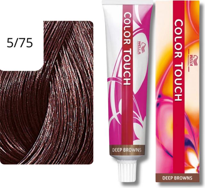Actual product image Wella Color Touch Deep Browns (5/75 light brown brown-mahogany)