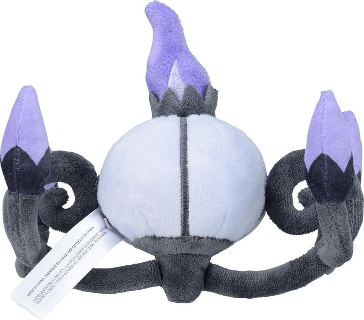 Produktbild Pokémon Chandelure Sitting Cuties Plush - 16 cm (16 cm)