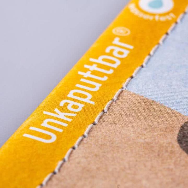 Image du produit Altenbach:Baby Pixi (unkaputtbar) 106: (Allemand, Carolin Altenbach, 2021)