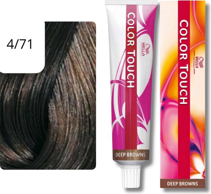 Image du produit Wella Color Touch Deep Browns (4/71 Frêne brun moyen Frêne brun)