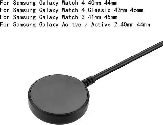 Image du produit PhoneLook Chargeur avec station à induction Fast Charging Samsung Galaxy Watch Câble USB 1M