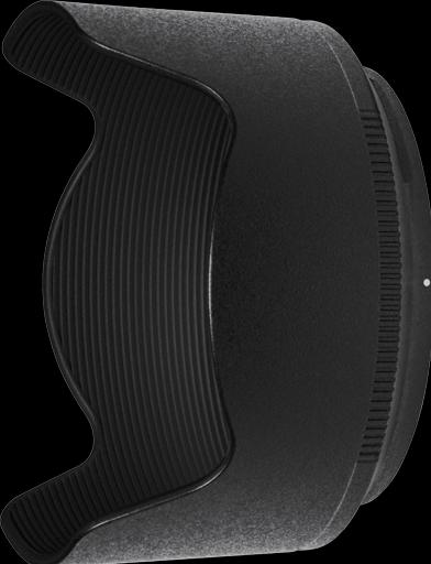 Produktbild Nikon HB-89 Gegenlichtblende