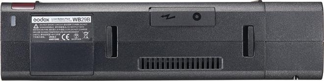 Productafbeelding Godox Witstro AD200Pro II (200 W, Flitskop)