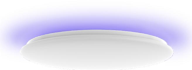 Image du produit Yeelight Arwen C Series (4500 lm)