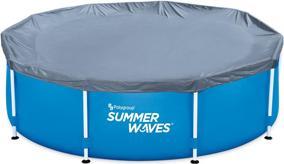 Summer Waves Active Frame Pool Cover 305 Cm