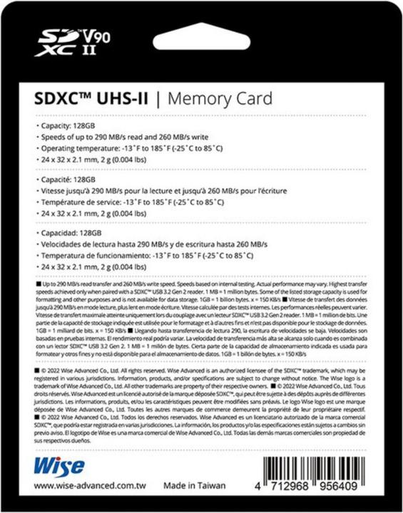 Actual product image Wise SDXC UHS-II V90 128GB (128 GB, SDXC, U3, UHS-II)