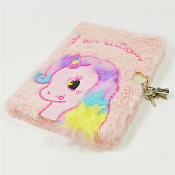 Produktbild Kögler Plüsch Tagebuch, Einhorn mit rosa Plüsch, zum abschliessen, 14,8x21,5x3 cm