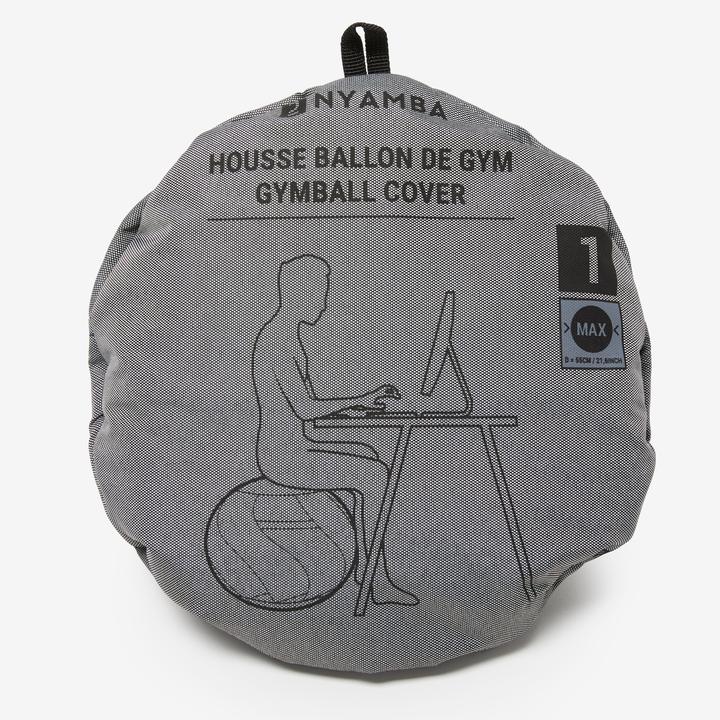 Actual product image Domyos SWISSBALL COVER MEDIUM 328586