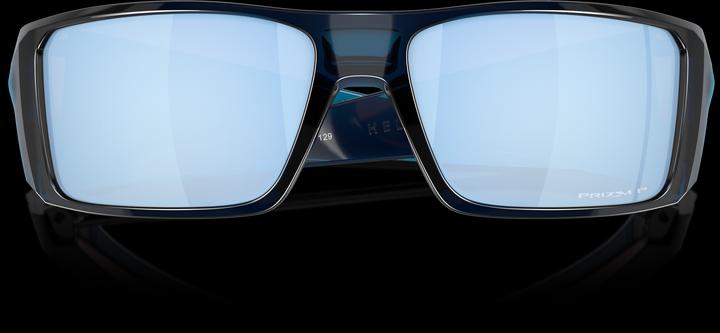 Produktbild Oakley Heliostat