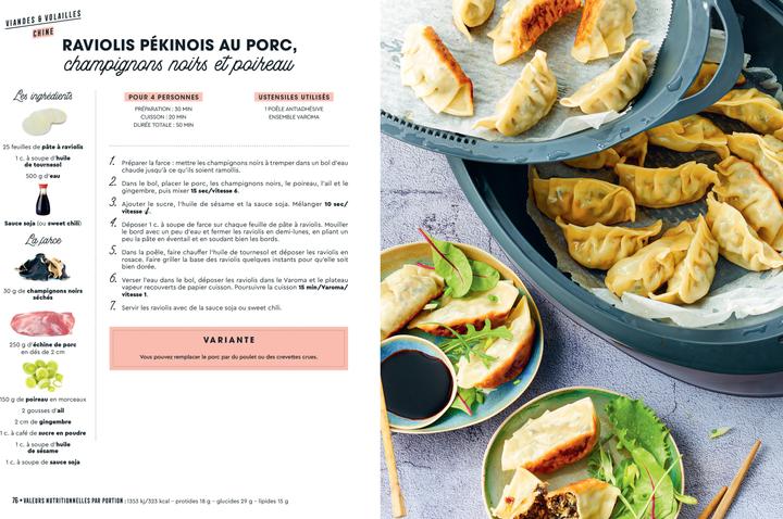 Immagine prodotto Larousse pratique Mes recettes asiatiques : 100 recettes de ramen, pad thaï & cie! (Francese, Collettività, 2024)