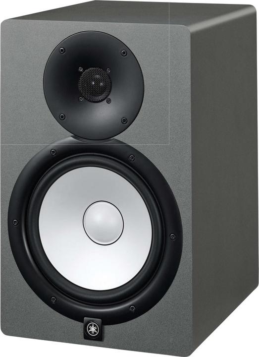 Actual product image Yamaha HS8 Limited Edition Grey actieve studiomonitor (per stuk) (Active, 1 pc., 1x 95 W)