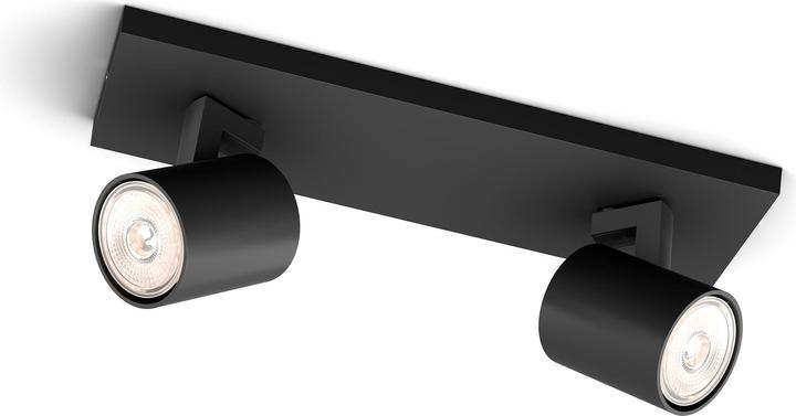 Actual product image Philips Runner (1500 lm, GU10)