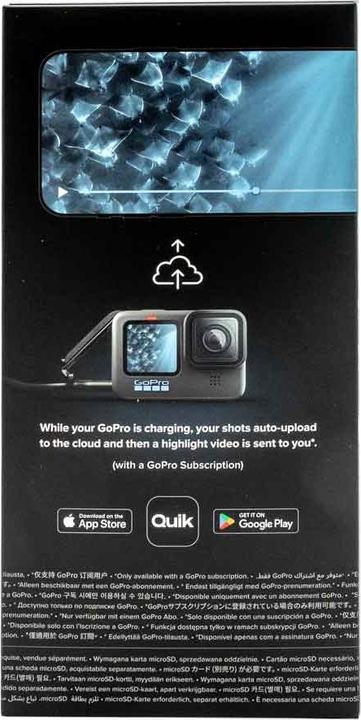 Actual product image GoPro HERO11 Black (60p, Bluetooth, Wi-Fi)