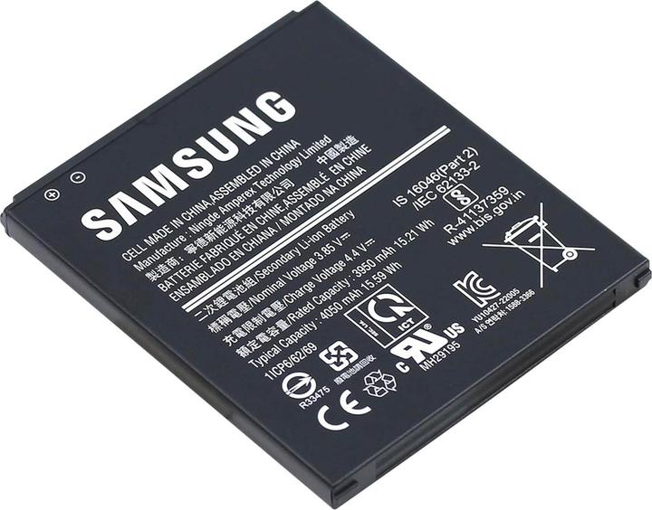 Produktbild Samsung 4050mAh GH43-05117A Ersatzakku