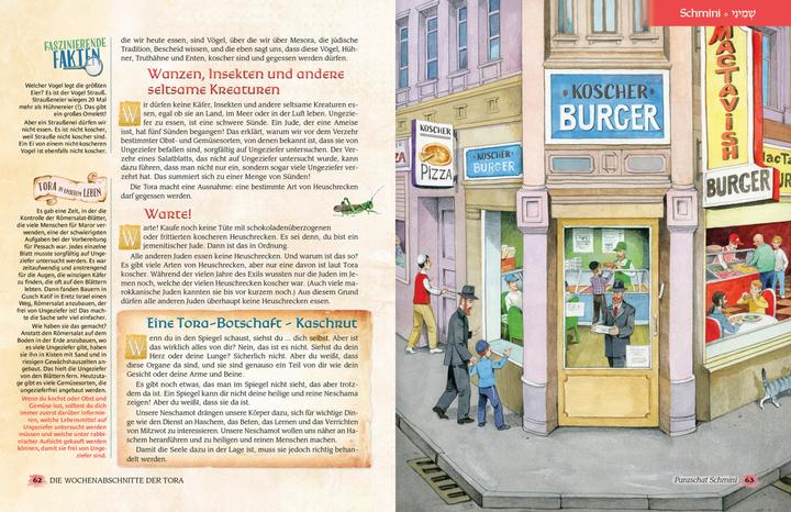 Produktbild Katz Tova (Deutsch, Nachman Zakon, 2023)
