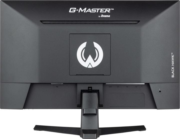 Actual product image iiyama Monitor G2445HSU-B2 (1920 x 1080 pixels, 24")