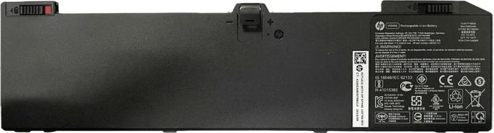 Actual product image HP Battery 4C 90Wh 5.85Ah Li (4 Cells, 5850 mAh)