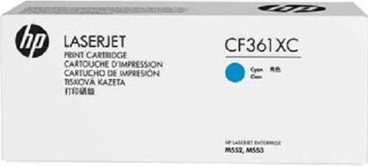 Actual product image HP 508x (C)