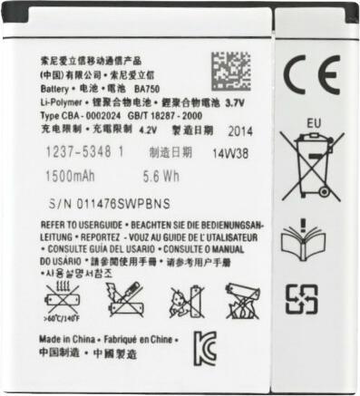 Immagine prodotto Sony Ericsson Batteria BA750