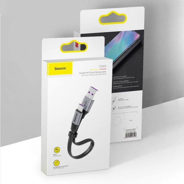 Immagine prodotto Baseus USB A – USB C (0.23 m, USB 2.0, 40 W)