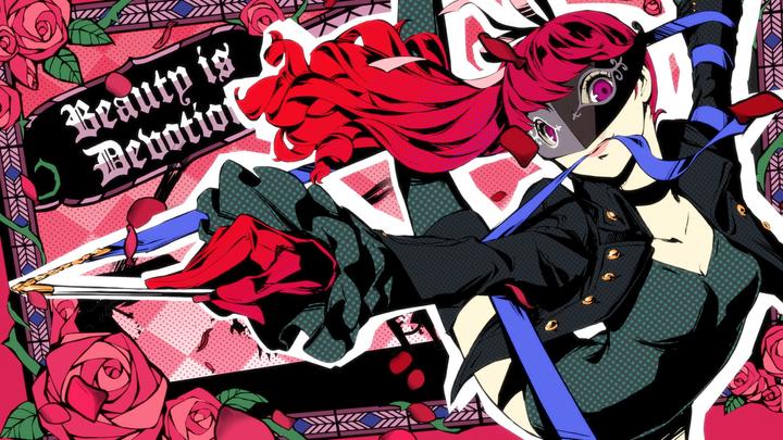 Actual product image Atlus Persona 5 Royal (Switch Lite, Switch OLED, Switch, DE)