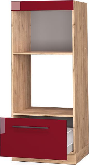 Actual product image Vicco Mikrowellenschrank Fame-Line (60 x 58 x 153.5 cm)
